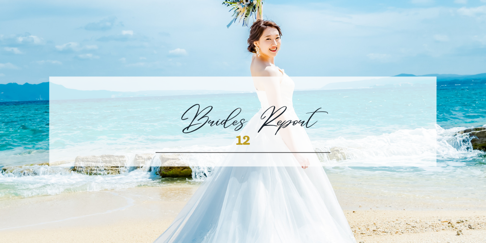 brides12_1