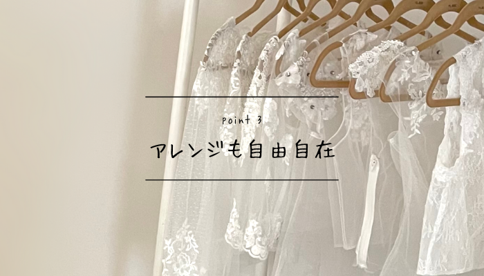 resort_3