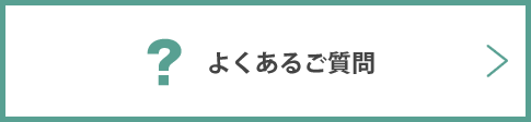 チュノアウエディング