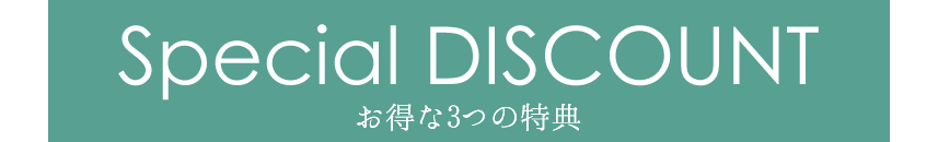 チュノアウエディング